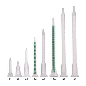 1:1 混合比 MBQH05-24 圆形口混合喷嘴 AB 胶搅拌头环氧涂药头 - Product Image 1
