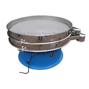 Chất lượng hàng đầu ROTARY rung màn hình ướt/khô thực phẩm Thiết bị lọc tốc độ cao công nghiệp sàng - Product Image 6