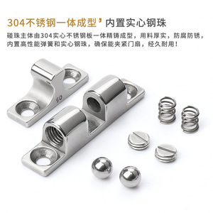 304 Stainless Steel Ball Spring Latch Cabinet Door Catch Concealed Wardrobe Door Lock Minimalist Design Durable - Product Image 5