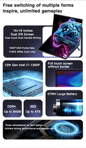 DS16 16inch Màn hình kép máy tính xách tay I7-1260P thắng 11 2.5K 1024 / IPS wifi BT 57.76wh Pin 16 "đôi máy tính xách tay - Product Image 2