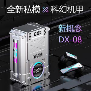 หูฟังบลูทูธไร้สาย Dx08 Tws พร้อมการชาร์จประเภทซี IPX5 กันน้ำชิปเซ็ตเจอร์รี่ 5.3 โปรโตคอลสีเงินสีดำ - Product Image 4