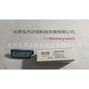 Tarjeta de protección contra explosiones Honeywell ST7800A1096, producto original, precio a consultar por separado, diez veces la compensación en caso de falsificación. - Product Image 5