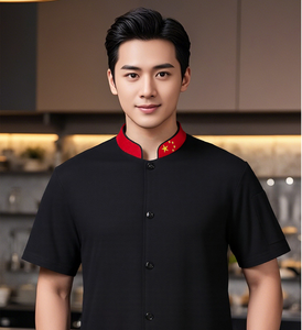 Venta caliente estilo chino impresión verano manga corta Catering Hotel Chef ropa de trabajo cocina trabajo Chef uniforme para hombres - Product Image 1