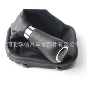 Pommeau de levier de vitesse en cuir 5 6 vitesses ergonomique pour Mercedes Benz W203 S203 CL203 - Product Image 1