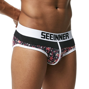 <span class=keywords><strong>Boxer</strong></span> da <span class=keywords><strong>Uomo</strong></span> in Bambù, Pantaloncini <span class=keywords><strong>Boxer</strong></span> in <span class=keywords><strong>Cotone</strong></span>, Intimo <span class=keywords><strong>Senza</strong></span> <span class=keywords><strong>Cuciture</strong></span>, Slip Xbooru Bulma, Mutande in Raso, <span class=keywords><strong>Boxer</strong></span> in Bambù - Product Image 4