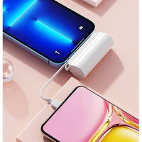 Mini banque d'alimentation de batterie portable 5000mAh pour chargeur Iphone Capsule banques d'alimentation d'urgence avec câble et porte-clés