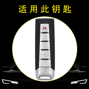 ที่หุ้มกุญแจรถของ Huanyue มี4ปุ่มเหมาะสำหรับกำแพงขนาดใหญ่ที่เหว่ย VV5 VV7 VV6สีดำและสีเงินใช้ได้ทั้งชายและหญิง - Product Image 2