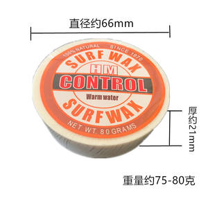 Cire de <span class=keywords><strong>surf</strong></span> MESOROCK, best-seller, biologique, pour différentes températures d'eau, qualité supérieure, vente en gros, couleur et logo personnalisés, unisexe - Product Image 6