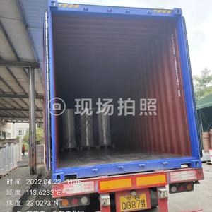 Frozen Hot Melt Glue Thermal Adhesive <b>Sticker</b> Paper for Printing 80X80mm Thermal Jumbo Roll - Product Image 3