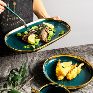 Emerald Color Lead-Free Porcelain Dinnerware <b>Set</b> Eco-Certified Dishwasher Safe Family Dining Includes Bowls Oval Platter Modern - Product Image 3