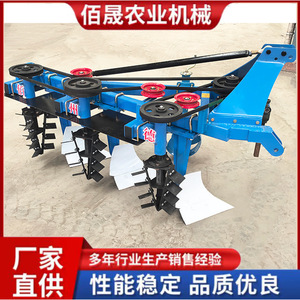 Dezhou Bai Chen <b>Cultivator</b> 3 Row Multifunctional Farm Plow For Soil Tilling And Land Preparation - Product Image 2