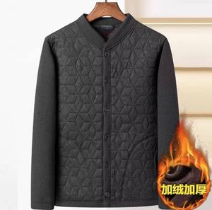 Conjunto de Cárdigan Informal con Logotipo Personalizado para Hombres de Mediana Edad y Mayores, Chaqueta Acolchada de Terciopelo para Invierno, para Papá y Abuelo - Product Image 3