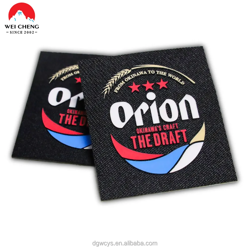 High Quality Sew on Custom Colorful Brand Name Logo clothing labels Felt Cloth Silicone Printing Garment Labels for Clothing