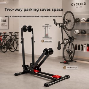 Soporte Plegable 3 en 1 para Bicicletas, Ajustable en Altura, para Reparación y Almacenamiento Vertical en Interiores, para Ruedas de 24-<span class=keywords><strong>29</strong></span> Pulgadas - Product Image 4