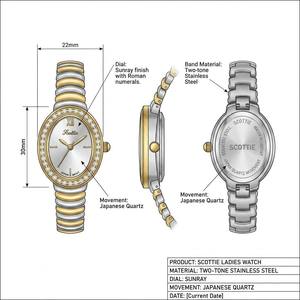<span class=keywords><strong>Montre</strong></span> élégante pour femmes, vintage, petit cadran ovale, bicolore, plaqué or et argent, mouvement japonais, tendance, élégante, quartz - Product Image 2