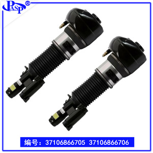 Amortiguadores de Suspensión Neumática Delantera para 6S GT G32 AWD S Drive 2017-2023, Amortiguación No Independiente, Número de Pieza AT9239C2LR - Product Image 2