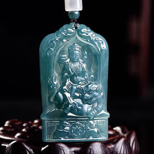 หยกธรรมชาติพระโพธิสัตว์อวโลกิเตศวาระจี้หยกน้ำเงินหยกชนิดน้ำสีฟ้าสไตล์จีน UNISEX ดีไซน์ดั้งเดิม E004 - Product Image 3