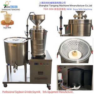 TGX-80A Máy Đậu Hũ Máy/Sữa Đậu Nành Máy/Nhỏ Đậu Phụ Nhà Sản Xuất - Product Image 2
