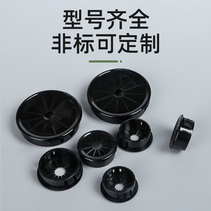 Fernandes Rsb Plum Blossom <b>Coil</b> Guard 16mm-75mm Nylon <b>Cable</b> Protection - Product Image 3