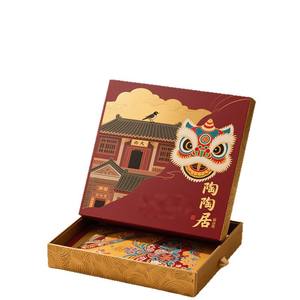 Caja de regalo personalizada de alta gama de Guangdong Tao Tao Ju, caja de regalo creativa personalizada con diseño exclusivo. - Product Image 5