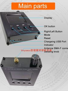 เครื่องวิเคราะห์เสาอากาศ PS100, เครื่องทดสอบมิเตอร์ SWR, เครื่องมือวิเคราะห์ SWR เสาอากาศ, เหมือนกับ N1201SA L697 - Product Image 2