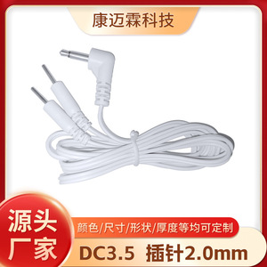Câble de connexion pour instrument de massage DC3.5 1 à 2 broches, fil de thérapie amincissante à fréquence moyenne, boîtier ABS de forme ronde - Product Image 5