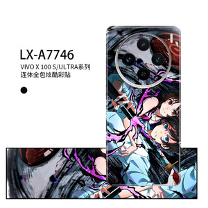 Funda Completa para Vivo X100 S Ultra, Diseño de Dibujos Animados, Sublimación, Material TPU+PC, Impermeable, para Teléfono Móvil - Product Image 5