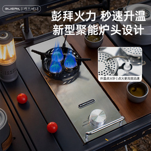 Estufa de Gas Portátil Buerg Half Unit IGT para Acampar al Aire Libre, Resistente al Viento, Presión Estable, Color Plateado - Product Image 3