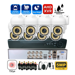 กล้องวงจรปิด 8CH 5MP TSEye ระบบอนาล็อก พร้อมชุดบันทึกภาพ AHD XVR รองรับ IP66 ตรวจจับมนุษย์พร้อมสัญญาณเตือน ภาพสีคมชัดในเวลากลางคืน - Product Image 1
