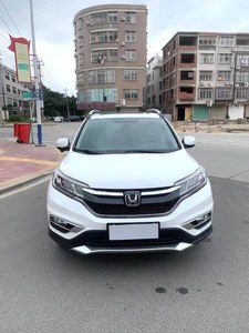Honda CRV 2.0 SUV 2015 de haute qualité, marque japonaise, véhicule de tourisme automatique, prêt à l'exportation mondiale, taille des pneus R17, conduite à gauche - Product Image 2