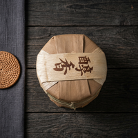 Thé Pu'er fermenté mûr, réducteur de graisse et bienfaiteur de la santé, Thé Menghai Smooth Seven-Cake