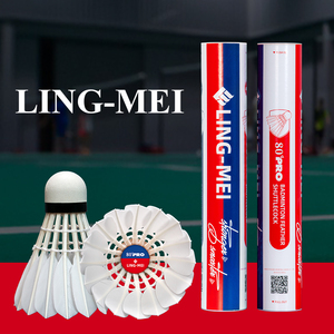 ลูกขนไก่แบดมินตัน <span class=keywords><strong>LING</strong></span>-<span class=keywords><strong>MEI</strong></span> 80 BWF (12 ลูก) ขนห่านแท้ ยี่ห้อ <span class=keywords><strong>LING</strong></span> <span class=keywords><strong>MEI</strong></span> 80 LINGMEI จากประเทศจีน สำหรับการแข่งขันระดับนานาชาติ - Product Image 2