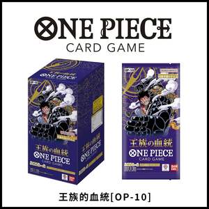 Vente en gros BAN DAI One Piecee <span class=keywords><strong>Carte</strong></span> OP01-05 Anime Luffy Franky Collection <span class=keywords><strong>Carte</strong></span> Jeux de société Jouet pour enfants Cadeau de Noël 2025 - Product Image 4