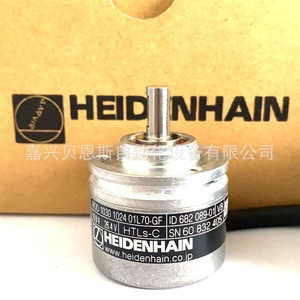 ตัวเข้ารหัสแบบหมุน Heidenhain รุ่น ROD1030 2000 ID682089-03 แบบ Incremental ขนาด 38 มม. สำหรับลิฟต์ - Product Image 1