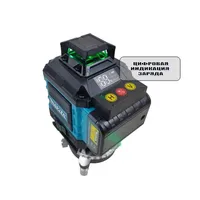 Niveau laser 3D 16 lignes à faisceau vert auto-nivelant avec batterie unique pour la construction d'outils d'arpentage