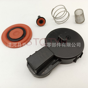 วาล์วแทปเป็ต Stqtyh รุ่น 0248S0 สำหรับ Peugeot Citroen Volvo อะไหล่เปลี่ยนวาล์วไอเสีย OE 9688939180 1685815 - Product Image 3