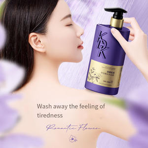 เจลอาบน้ำเพื่อผิวขาวครีมดอกไม้ดับกลิ่นให้ความชุ่มชื่นดูแลร่างกายติดฉลากส่วนตัว - Product Image 5