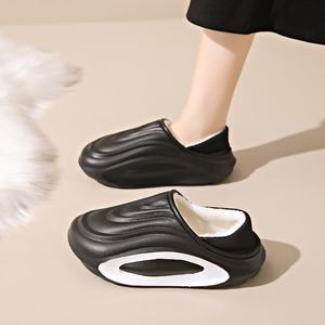 <span class=keywords><strong>Scarpe</strong></span> sportive antiscivolo in cotone a punta chiusa impermeabile per pantofole con suola spessa per il Comfort domestico abbigliamento <span class=keywords><strong>da</strong></span> esterno in cotone caldo <span class=keywords><strong>da</strong></span> <span class=keywords><strong>uomo</strong></span> - Product Image 6