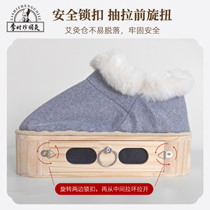 Zapatos de Moxibustión de Madera Maciza con Forro de Piel, Punta Redonda, Unisex, Dispositivo para Calentar los Pies en Casa, Zapatos para el Cuidado de la Salud en Invierno - Product Image 4