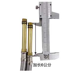 Tenglida 304 Stainless Steel Braided Hose 6cm Extended Water Inlet For Kitchen Sinks - Product Image 2