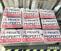 Panneaux d'interdiction d'accès personnalisés, propriété privée, signalisation de sécurité réfléchissante haute visibilité