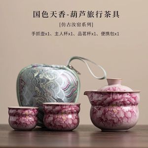 Juego de Té de Viaje Pink Ru Kiln, 1 Tetera y 2 Tazas, Portátil, para Exteriores, Ligero, para Uso Doméstico - Product Image 5