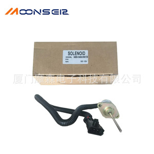 Vanne solénoïde Moons eer 1503ES-12Q5SUC9ACC28 DC12V pour remplacement et réparation - Product Image 4