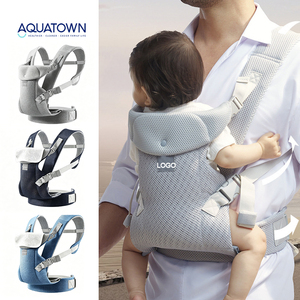 Ergonomic Cotton Baby <strong>Carrier</strong> for Newborn and <strong>Toddler</strong> Adjustable Soft Sling Wrap with Back and Shoulder Support - Product Image 1