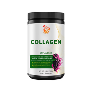 Poudre de Collagène en Gros d'Usine, Acide Hyaluronique, Vitamines Essentielles, Complément de Beauté et de Santé pour Adultes, pour la Santé de la Peau - Product Image 1
