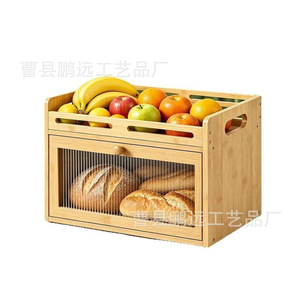 กล่องขนมปังไม้ไผ่แบบมีฝาปิดสำหรับใช้ในครัว ราคา 20-30 หยวน ผลิตจากเขตเฉา - Product Image 3