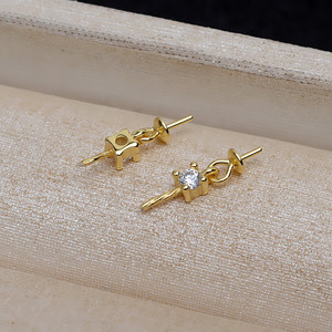 Support vide multifonctionnel en argent S925 pour perles et bijoux, idéal pour la création de bijoux DIY avec perles et jade - Product Image 2