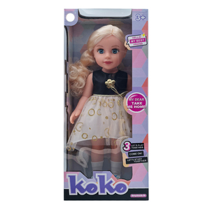 Muñeca de Vinilo de Moda de Princesa de 18 Pulgadas, Ropa Personalizada de Simulación a la Moda, Adorable Juguete de Dibujos Animados para Bebés, el Mejor Regalo para Niñas Pequeñas - Product Image 4