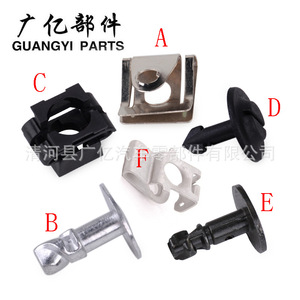 Guangyi Parts Water Tank Fixing <b>Pin</b> 12 Mm Cylindrical Head Wht001506A For A4L A5 Q5 B8 - Product Image 4