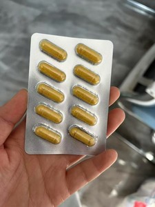 Capsule di Zafferano ed Erbe Aromatiche di Qualità Garantita, Integratori Alimentari che Forniscono Energia per Uomini Adulti - Alimento Naturale Biologico per la Salute - Product Image 2